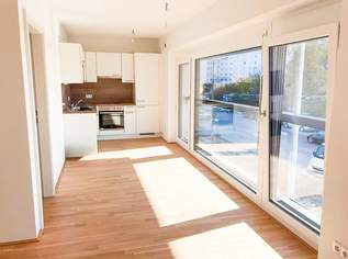 Sofort Mieteinnahmen | 4,13 % Bruttomietrendite | Neubau 2022 beim Badeteich, 196000 €, Immobilien-Wohnungen in 1220 Donaustadt