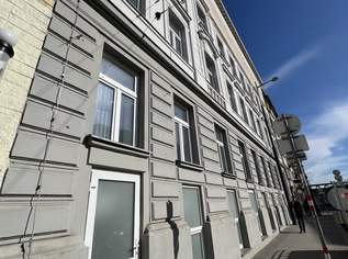 Leeres Lokal – gefragte Lage in 1210 Wien, 218700 €, Immobilien-Gewerbeobjekte in 1210 Floridsdorf