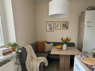 AB SOFORT + 1 Monat Miete geschenkt! Geräumige 3-Zimmer-Wohnung mit Balkon in bester Lage – ruhig wohnen, zentral leben und einfach wohlfühlen in der Carl-Richter-Straße!, 854.57 €, Immobilien-Wohnungen in 4600 Wels