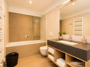 Dachgeschosswohnung mit 2 Terrassen nahe Augarten – Ruhelage & Fernblick, 749700 €, Immobilien-Wohnungen in 1200 Brigittenau Dachgeschosswohnung mit 2 Terrassen nahe Augarten – Ruhelage & Fernblick, 749700 €, Immobilien-Wohnungen in 1200 Brigittenau