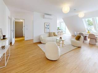 Quality Living am Schrickpark., 849100 €, Immobilien-Wohnungen in 1220 Donaustadt