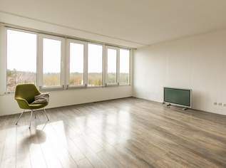 Zentrale 4-Zimmer Wohnung Nähe PlusCity Linz, 299000 €, Immobilien-Wohnungen in 4061 Pasching