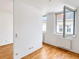 Kompakt investieren - praktische 1 Zimmer Wohnung in Favoriten | ZELLMANN IMMOBILIEN, 200000 €, Immobilien-Wohnungen in 1100 Favoriten Kompakt investieren - praktische 1 Zimmer Wohnung in Favoriten | ZELLMANN IMMOBILIEN, 200000 €, Immobilien-Wohnungen in 1100 Favoriten