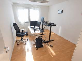 Büro 2 am Hohen Markt | 14,5 m² | 970 € All-in, 970 €, Immobilien-Gewerbeobjekte in 1010 Innere Stadt Büro 2 am Hohen Markt | 14,5 m² | 970 € All-in, 970 €, Immobilien-Gewerbeobjekte in 1010 Innere Stadt