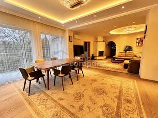 LUXUSVILLA MIT POOL | UNO CITY & DONAUPARK | EXKLUSIVE GRÜNRUHELAGE | MAXIMALE PRIVATSPHÄRE, 3999999 €, Immobilien-Häuser in 1210 Floridsdorf LUXUSVILLA MIT POOL | UNO CITY & DONAUPARK | EXKLUSIVE GRÜNRUHELAGE | MAXIMALE PRIVATSPHÄRE, 3999999 €, Immobilien-Häuser in 1210 Floridsdorf