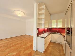 Nähe Währinger Park: Herrliche Wohnlage + Ruhige Seitengasse + Sonnige Ost-West-Ausrichtung + Top Zustand + 8 Min. zur U6, 485000 €, Immobilien-Wohnungen in 1190 Döbling