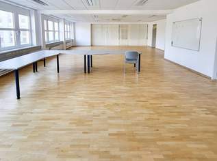 Ruhige Büro- und Lagerflächen in 1230 Wien, 4702.5 €, Immobilien-Gewerbeobjekte in 1230 Liesing Ruhige Büro- und Lagerflächen in 1230 Wien, 4702.5 €, Immobilien-Gewerbeobjekte in 1230 Liesing