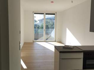 Naturnah im Herzen Wiens! Willkommen im „Grünblick“, 1390 €, Immobilien-Wohnungen in 1020 Leopoldstadt Naturnah im Herzen Wiens! Willkommen im „Grünblick“, 1390 €, Immobilien-Wohnungen in 1020 Leopoldstadt