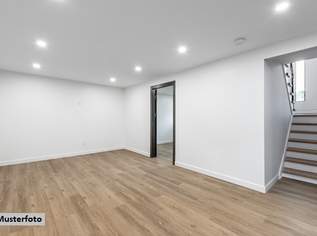 Großzügige Praxisfläche in gepflegtem Zustand – ideal für medizinische Nutzung, 970000 €, Immobilien-Gewerbeobjekte in 1120 Meidling