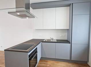 Grüne Oase in der Stadt – Wohnen mit Park & Spielplatz im Innenhof, 982.97 €, Immobilien-Wohnungen in 8010 