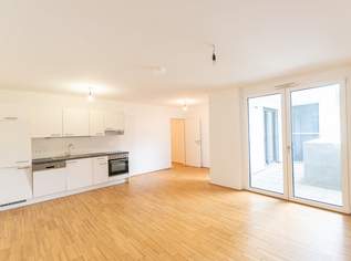 Traumhafter und sehr geräumiger 2-Zimmer-Neubau mit großem Balkon, 1449 €, Immobilien-Wohnungen in 1200 Brigittenau Traumhafter und sehr geräumiger 2-Zimmer-Neubau mit großem Balkon, 1449 €, Immobilien-Wohnungen in 1200 Brigittenau