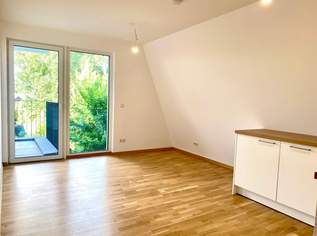 PERFEKTE 2-ZIMMER-WOHNUNG MIT GARAGE, BALKON UND KLIMAANLAGE NÄHE ALTE DONAU, 925 €, Immobilien-Wohnungen in 1220 Donaustadt