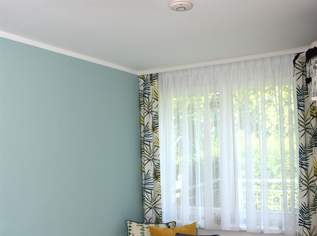 Wilhelminenberg | 5 Zimmer | großzügige Familienwohnung mit 2 Terrassen in absoluter Ruhelage | 158 m² | provisionsfrei Wilhelminenberg | 5 Zimmer | großzügige Familienwohnung mit 2 Terrassen in absoluter Ruhelage | 158 m² | provisionsfrei