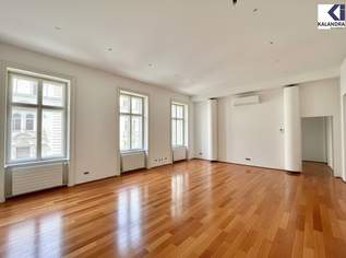 INNENSTADTBÜRO nahe LUGECK, 5924.44 €, Immobilien-Gewerbeobjekte in 1010 Innere Stadt
