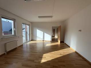 Modernes Büro in Eisenstadt: 250 m² für Ihr erfolgreiches Geschäft!, 3294.85 €, Immobilien-Gewerbeobjekte in 7000 Eisenstadt Modernes Büro in Eisenstadt: 250 m² für Ihr erfolgreiches Geschäft!, 3294.85 €, Immobilien-Gewerbeobjekte in 7000 Eisenstadt