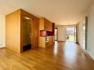 PRAXIS/ORDINATION/BÜRO MIT TERRASSE NÄHE STEPHANSPLATZ UND SCHWEDENPLATZ, 1278.6 €, Immobilien-Gewerbeobjekte in 1010 Innere Stadt