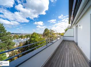 The Heights: Hietzinger Weitblick – stilvolle 2-Zimmer-Wohnung mit Terrasse, 549000 €, Immobilien-Wohnungen in 1130 Hietzing The Heights: Hietzinger Weitblick – stilvolle 2-Zimmer-Wohnung mit Terrasse, 549000 €, Immobilien-Wohnungen in 1130 Hietzing