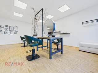 Ein Raum für Stil, Luxus und kreative Köpfe – zur Miete, 0 €, Immobilien-Gewerbeobjekte in 6857 Kehlegg