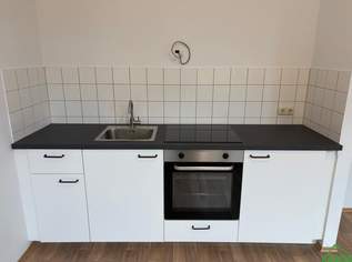 Moderne 1-Zimmer-Wohnung in 1100 Wien – Ideal für Singles!, 859.73 €, Immobilien-Wohnungen in 1100 Favoriten