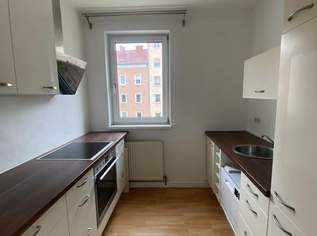 Ruhige 3 Zimmer Mietwohnung mit guter Raumaufteilung, 685 €, Immobilien-Wohnungen in Oberösterreich