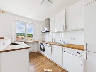 Großzügige 2-Zimmer-Wohnung mit Loggia im Zentrum, 1250 €, Immobilien-Wohnungen in 7000 Eisenstadt Großzügige 2-Zimmer-Wohnung mit Loggia im Zentrum, 1250 €, Immobilien-Wohnungen in 7000 Eisenstadt