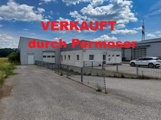500 m² große Halle mit ca. 150 m² Bürotrakt an der Abfahrt S4 zu verkaufen, 680000 €, Immobilien-Gewerbeobjekte in 7201 Neudörfl 500 m² große Halle mit ca. 150 m² Bürotrakt an der Abfahrt S4 zu verkaufen, 680000 €, Immobilien-Gewerbeobjekte in 7201 Neudörfl