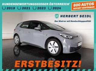 ID.3 PRO 58 kWh, 21880 €, Auto & Fahrrad-Autos in 8200 Gleisdorf