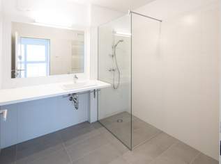 Vermietete 2-Zimmer-Vorsorgewohnung mit Loggia & Balkon – sofortige Mieteinnahmen, 265000 €, Immobilien-Wohnungen in 1220 Donaustadt