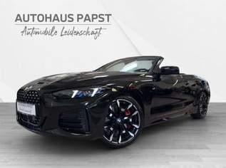 420 *** M-SPORT & M-SPORT PRO *** NP € 88.522 ***, 59940 €, Auto & Fahrrad-Autos in 8570 Voitsberg 420 *** M-SPORT & M-SPORT PRO *** NP € 88.522 ***, 59940 €, Auto & Fahrrad-Autos in 8570 Voitsberg
