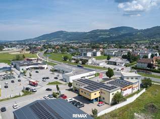 Flexible Bürolösungen für modernes Arbeiten, 700 €, Immobilien-Gewerbeobjekte in 4563 Micheldorf in Oberösterreich