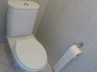 Sonnige Single-Balkonwohnung mit bester Verkehrsanbindung in 1190 Wien