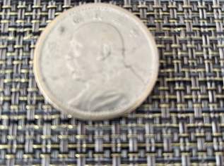 China Münze , 20 €, Marktplatz-Antiquitäten, Sammlerobjekte & Kunst in 8472 Straß in Steiermark