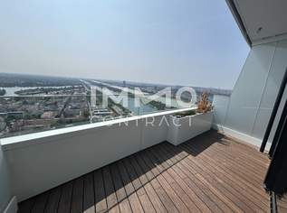 Leben auf höchstem Niveau mit Annehmlichkeiten wie Pool, Sauna, Concierge und Fitness!, 1362.46 €, Immobilien-Wohnungen in 1220 Donaustadt