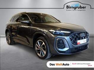 Q5 SUV TDI quattro 150 kW, 76990 €, Auto & Fahrrad-Autos in 3430 Gemeinde Tulln an der Donau Q5 SUV TDI quattro 150 kW, 76990 €, Auto & Fahrrad-Autos in 3430 Gemeinde Tulln an der Donau