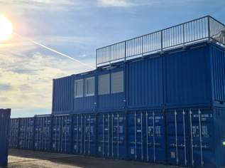 Container als Lagerraum in 2400 Reisenberg zu mieten, 85 €, Immobilien-Kleinobjekte & WGs in 2440 Gemeinde Gramatneusiedl Container als Lagerraum in 2400 Reisenberg zu mieten, 85 €, Immobilien-Kleinobjekte & WGs in 2440 Gemeinde Gramatneusiedl