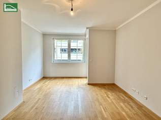 Charmante 2-Zimmer-Wohnung mit Balkon in bester Lage des 19. Bezirks!, 1112.31 €, Immobilien-Wohnungen in 1190 Döbling