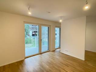 ERSTBEZUG: perfekte Singlewohnung mit Süd-Balkon & S-Bahn-Anbindung (St. Marx // Village im Dritten), 890 €, Immobilien-Wohnungen in 1030 Landstraße
