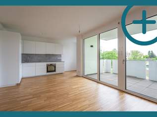 2-ZIMMER WOHNUNG MIT BALKON | SCHERBANGASSE 3, 949.92 €, Immobilien-Wohnungen in 1230 Liesing