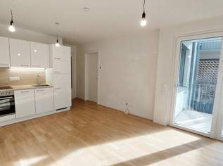 LEOPOLD XXI – Ideale 2-Zimmerwohnung mit Balkon, 749 €, Immobilien-Wohnungen in 1210 Floridsdorf