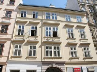 Zwischen Stadtpark und Stephansplatz, 4183.45 €, Immobilien-Gewerbeobjekte in 1010 Innere Stadt Zwischen Stadtpark und Stephansplatz, 4183.45 €, Immobilien-Gewerbeobjekte in 1010 Innere Stadt