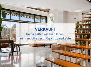 Wohnen mit Stil: Modernes Loft für kreative Freigeister, 0 €, Immobilien-Wohnungen in 6857 Kehlegg