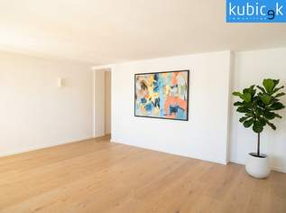Meissner Residenz - Historischer Glanz und zeitgemäßer Komfort – Ihr neues Premium-Zuhause in der Donaustadt, 395000 €, Immobilien-Wohnungen in 1220 Donaustadt