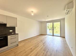 AM BIENEFELD – Exklusives Wohnen in der Donaustadt ! Moderne Eigentumswohnungen mit großzügigen Freiflächen – sofort verfügbar !, 319000 €, Immobilien-Wohnungen in 1220 Donaustadt AM BIENEFELD – Exklusives Wohnen in der Donaustadt ! Moderne Eigentumswohnungen mit großzügigen Freiflächen – sofort verfügbar !, 319000 €, Immobilien-Wohnungen in 1220 Donaustadt