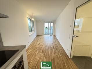 FLAIR in the City - Sonnige Wohnung nahe S-Bahn Atzgersdorf mit Abstellraum und großem Balkon!, 899.01 €, Immobilien-Wohnungen in 1230 Liesing
