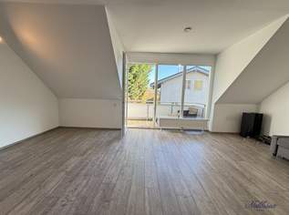 Zwischen Korneuburg und Stockerau - Ruhig gelegene 2 Zimmer Wohnung mit Balkon und Parkplatz!, 199000 €, Immobilien-Wohnungen in 2105 Unterrohrbach Zwischen Korneuburg und Stockerau - Ruhig gelegene 2 Zimmer Wohnung mit Balkon und Parkplatz!, 199000 €, Immobilien-Wohnungen in 2105 Unterrohrbach