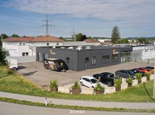 Hochwertige Betriebsliegenschaft für Ihr Unternehmenskonzept, 950000 €, Immobilien-Gewerbeobjekte in 4911 Tumeltsham