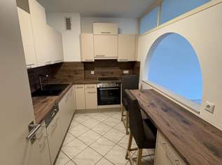 MIETE: 2-Zimmer Wohnung mit Balkon in absoluter Ruhelage, barrierefrei, 1466.69 €, Immobilien-Wohnungen in 5020 Salzburg