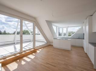 150 m² für höchste Wohnansprüche – exklusive Familienresidenz mit Dachterrasse | Rondelle XIV – Top 15, 3999 €, Immobilien-Wohnungen in 1140 Penzing 150 m² für höchste Wohnansprüche – exklusive Familienresidenz mit Dachterrasse | Rondelle XIV – Top 15, 3999 €, Immobilien-Wohnungen in 1140 Penzing