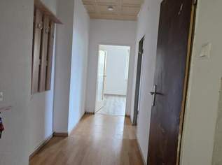 BAHNHOFSNÄHE! PRATERSTRASSE 6A!, 584.6 €, Immobilien-Wohnungen in 3100 Stattersdorf