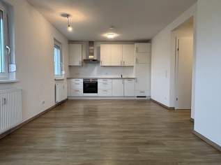 Moderne Mietwohnung in St. Florian am Inn, 816.44 €, Immobilien-Wohnungen in 4782 St. Florian am Inn Moderne Mietwohnung in St. Florian am Inn, 816.44 €, Immobilien-Wohnungen in 4782 St. Florian am Inn
